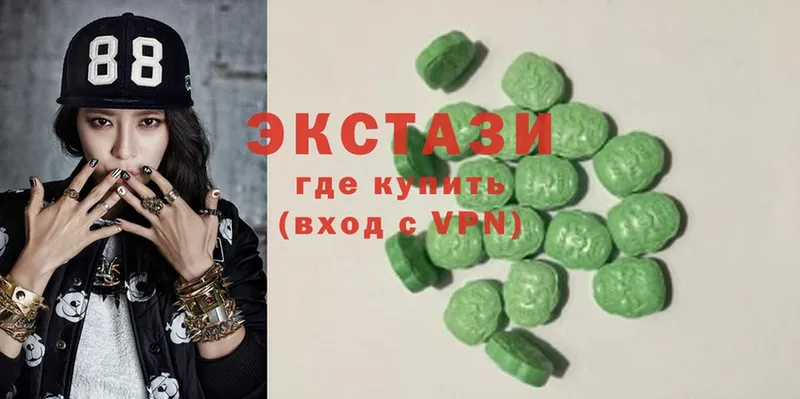 Ecstasy бентли  как найти наркотики  Краснотурьинск 