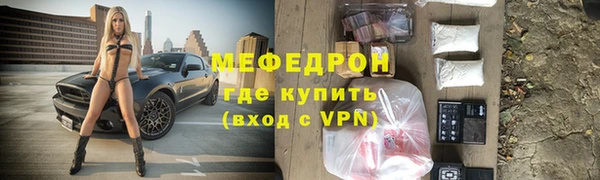 mdpv Верхнеуральск